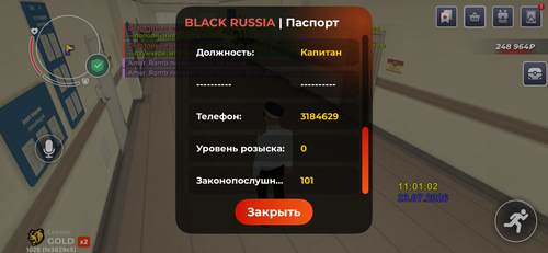 IMG 6046.png