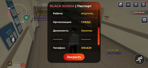 IMG 6045.png