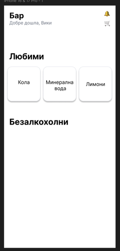 chrome k8NpnQ9aDR.png