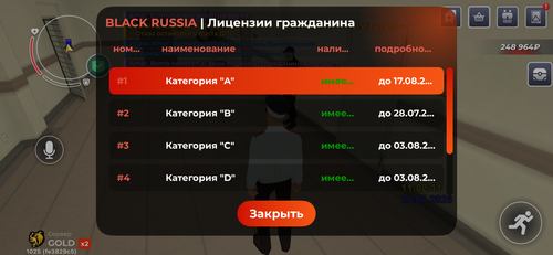 IMG 6048.png