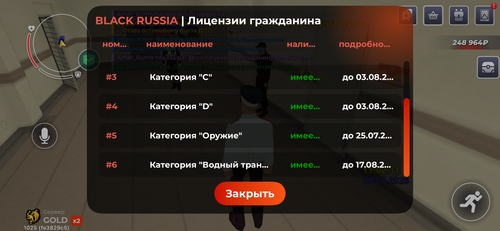 IMG 6049.png