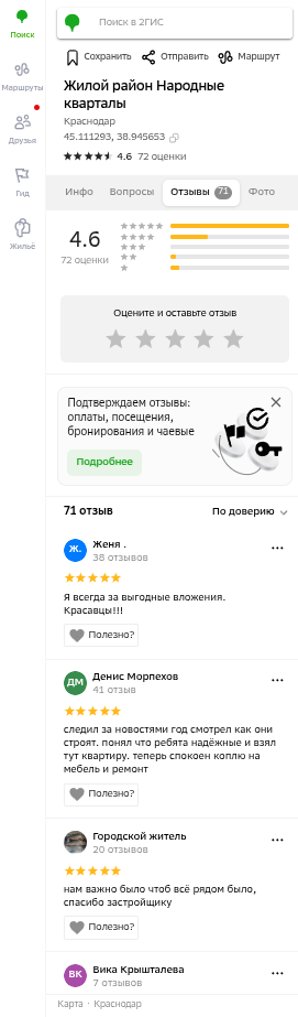 shot.png