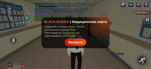 IMG 6047.png