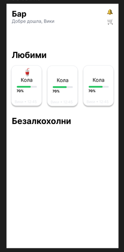 chrome R8r4hTujbG.png