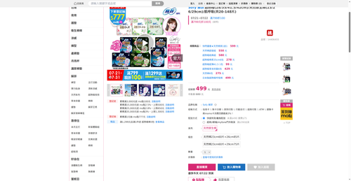 img 1784665863.png