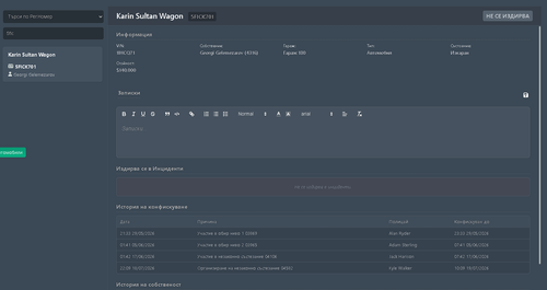 FiveM b3258 GTAProcess DYV73K7nYH.png