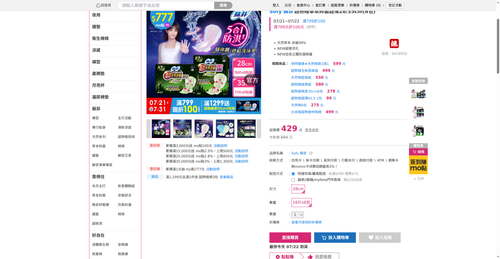 img 1784665873.png