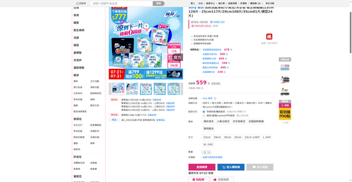 img 1784665797.png