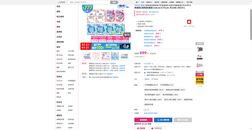 img 1784665787.png