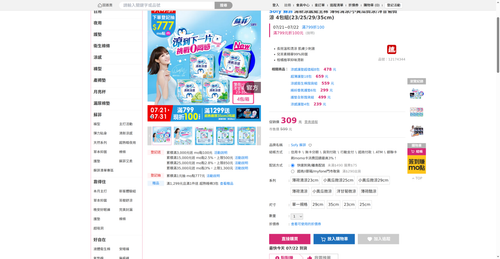 img 1784665806.png