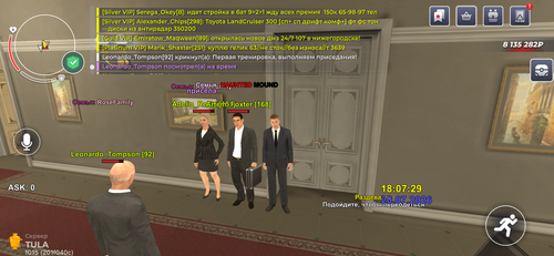 IMG 0260.png