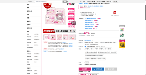 img 1784665952.png