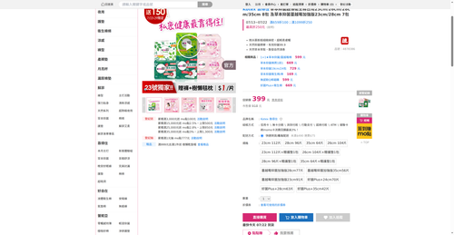 img 1784665942.png