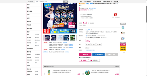 img 1784665835.png