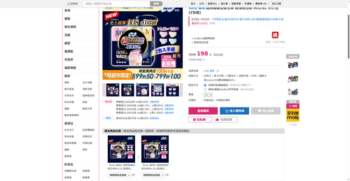img 1784665891.png