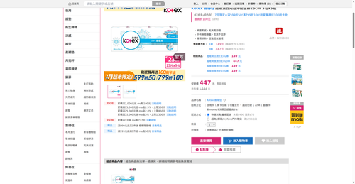 img 1784666027.png
