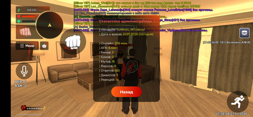 1000100592.jpg