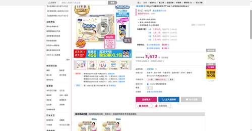 img 1784666106.png