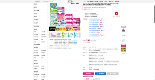 img 1784666084.png