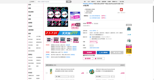 img 1784666045.png
