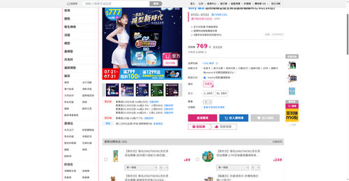 img 1784665853.png