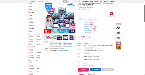 img 1784665900.png