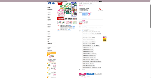 img 1784665933.png
