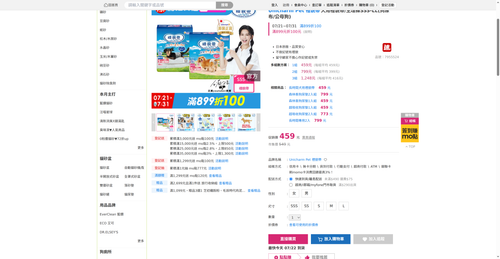 img 1784665707.png