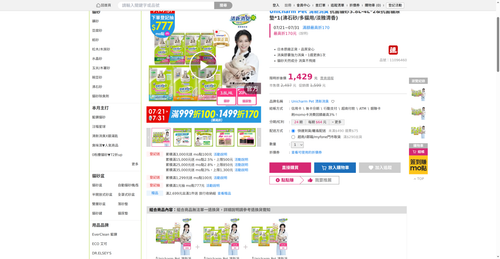 img 1784665694.png