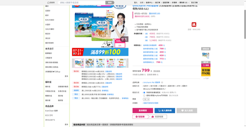 img 1784665717.png