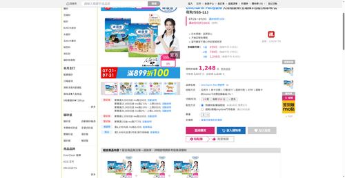 img 1784665727.png
