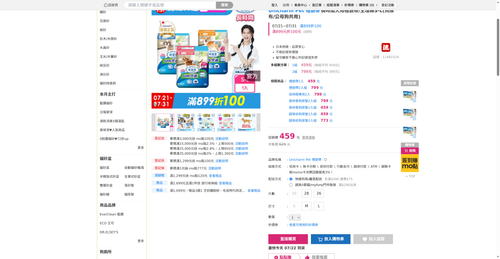img 1784665736.png