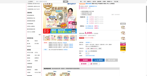 img 1784666176.png