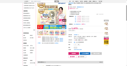 img 1784666168.png