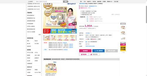 img 1784666158.png