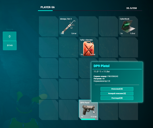 FiveM b3258 GTAProcess geHyRnmEt6.png