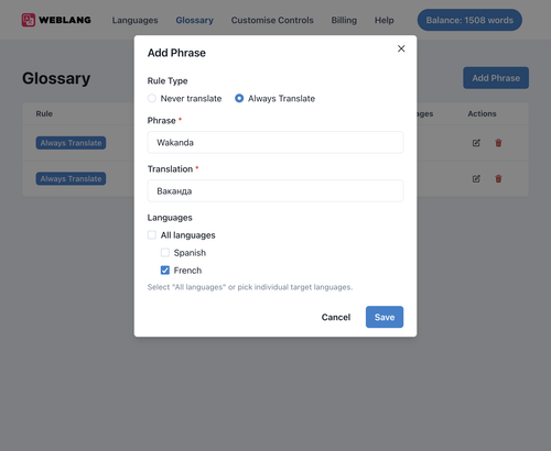 weblang glossary always translate modal.png