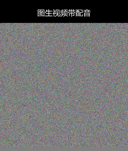 upload temp 269.png