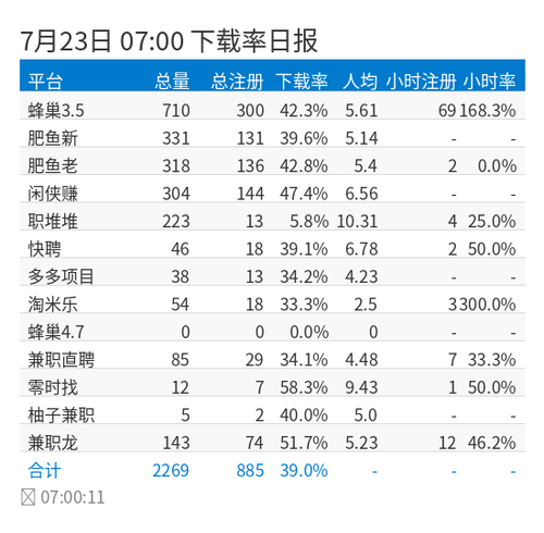 b11f257a51d4.png