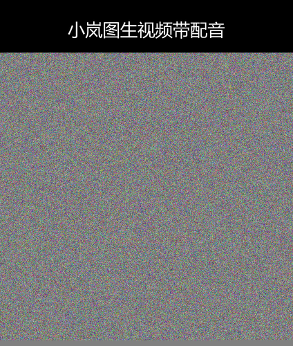 upload temp 269.png