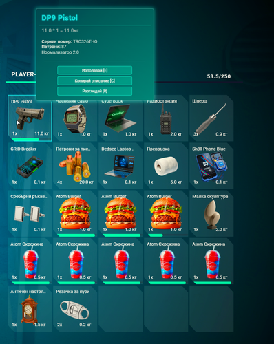 FiveM b3258 GTAProcess yb6VXxZiQ0.png