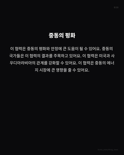 17a014e1cd88.jpg