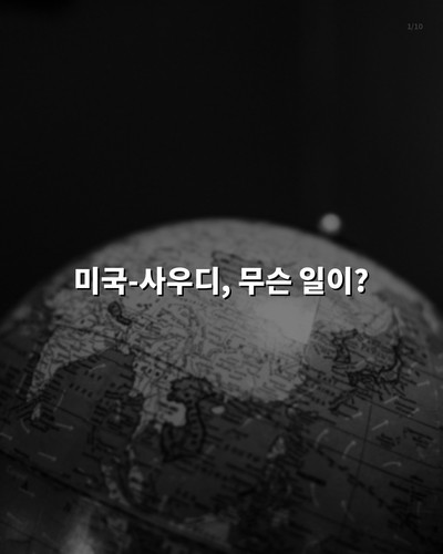 8a8774d8edd1.jpg