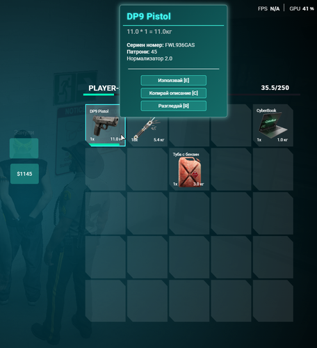 FiveM b3258 GTAProcess D0yKxZcRHX.png