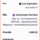20e7dcd32900.png