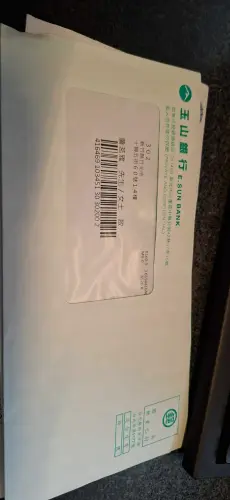 package.webp