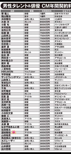 IMG 8648.png