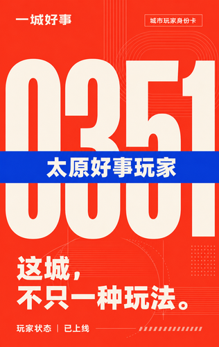 微信图片 20260717163413 395 464.png
