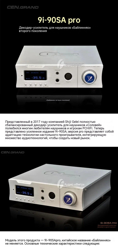 翻译后详情图0 1.jpg
