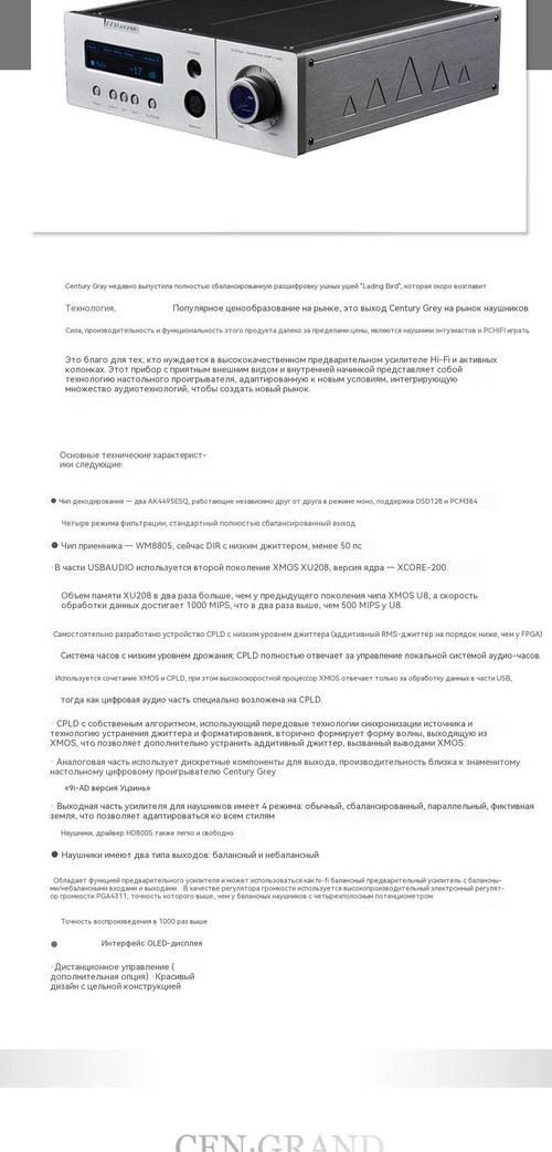 翻译后详情图0 5.jpg